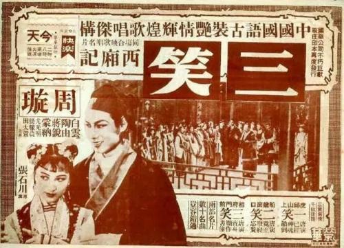 圣乔治大学毕业证办理